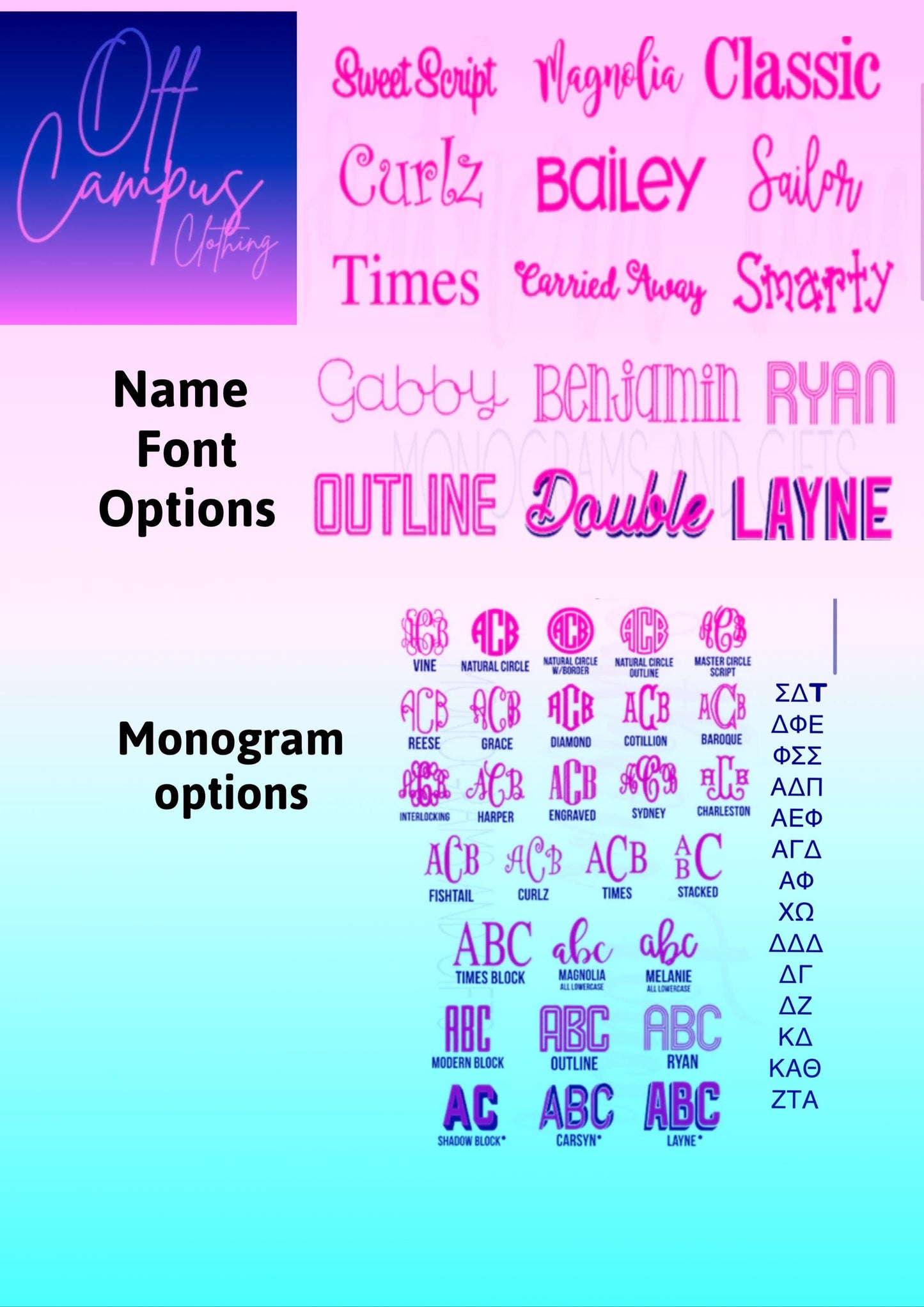 Bride’s 2pc Pajama Short Set for Bridal Party – Custom Bride & Bridesmaid Gifts (optional add your sorority Greek letters)