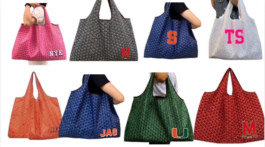 Large reusable geometric print fashion inspired  nylon tote, stylish, customize your way, great for travel (add initials or college)